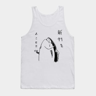 Fish – Holdup Tank Top